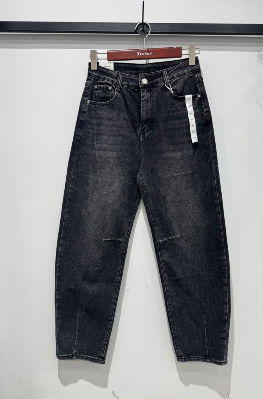 Miraia jeans